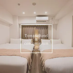 tomariehotel-condominium-fukuoka.fukuoka-hotels.net/