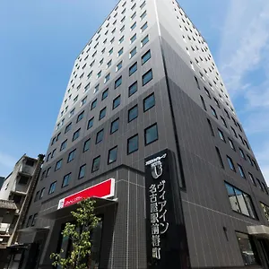 https://via-station-tsubaki-cho-inn.nagoyajapanhotels.com